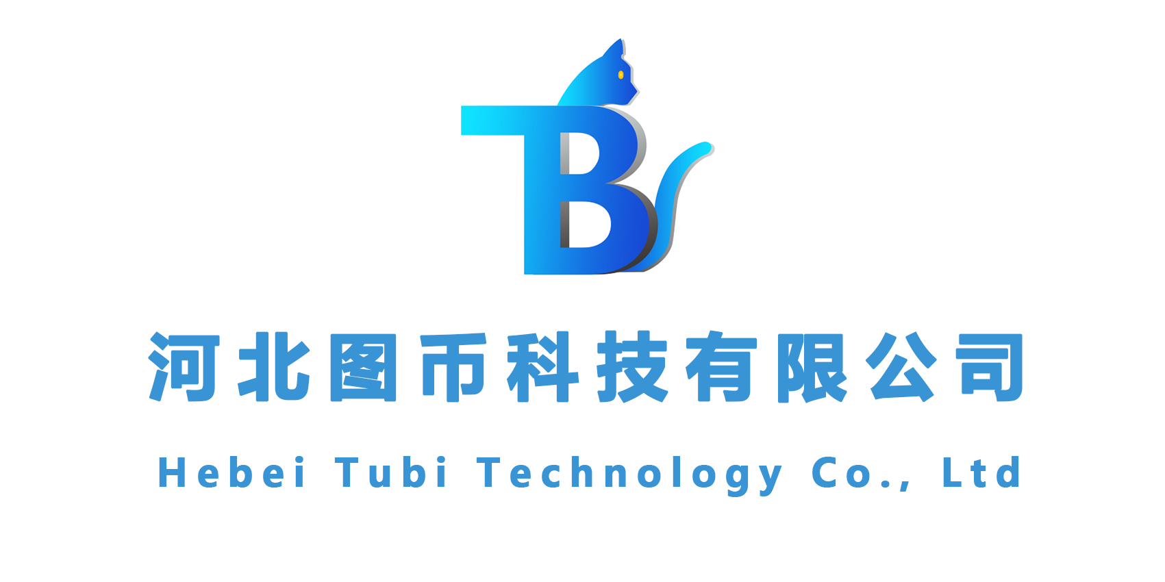 图币门牌图.png